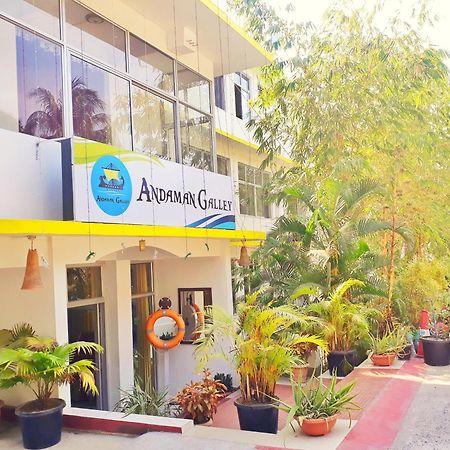 Andaman Galley Boutique Hotel ポートブレア エクステリア 写真