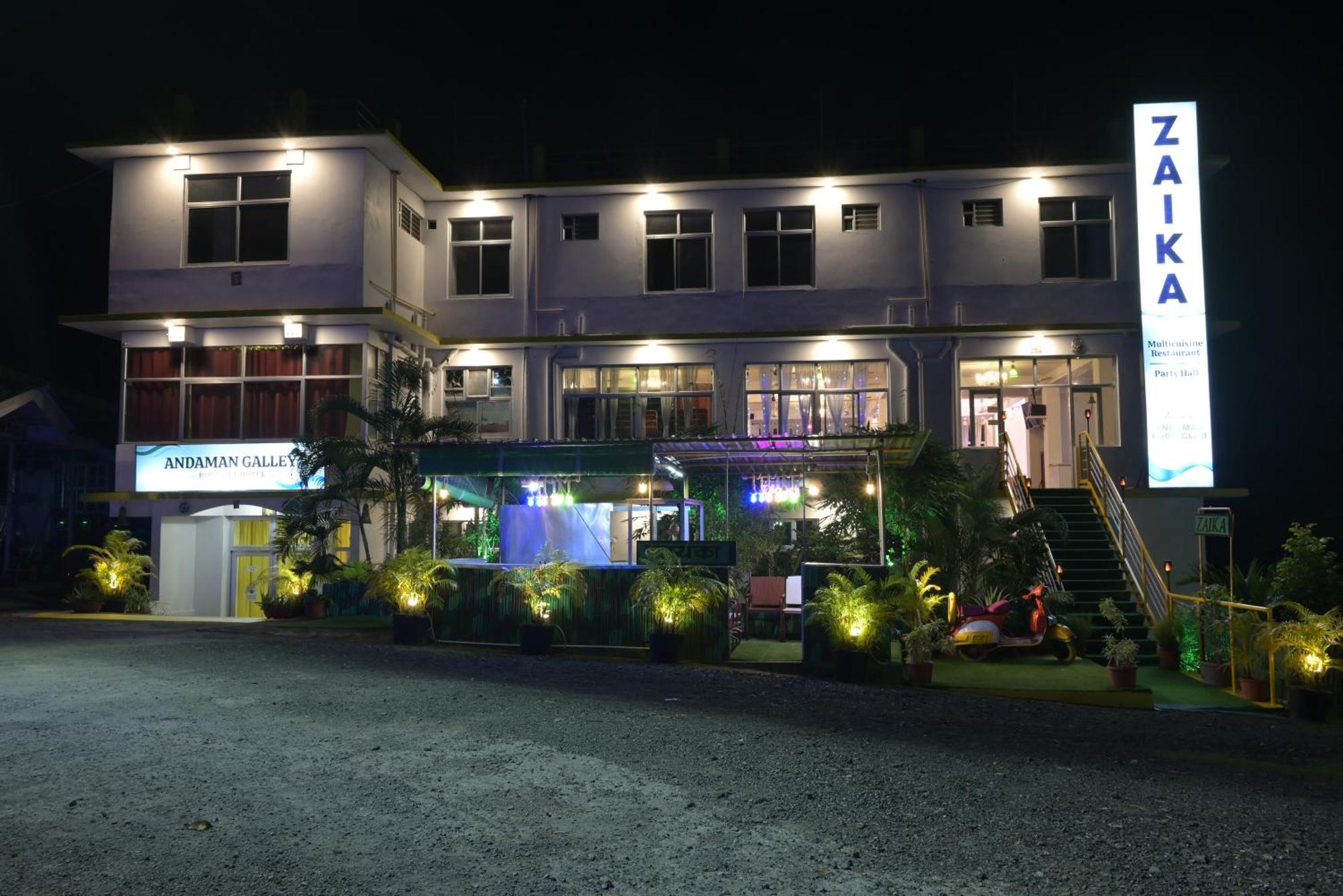 Andaman Galley Boutique Hotel ポートブレア エクステリア 写真