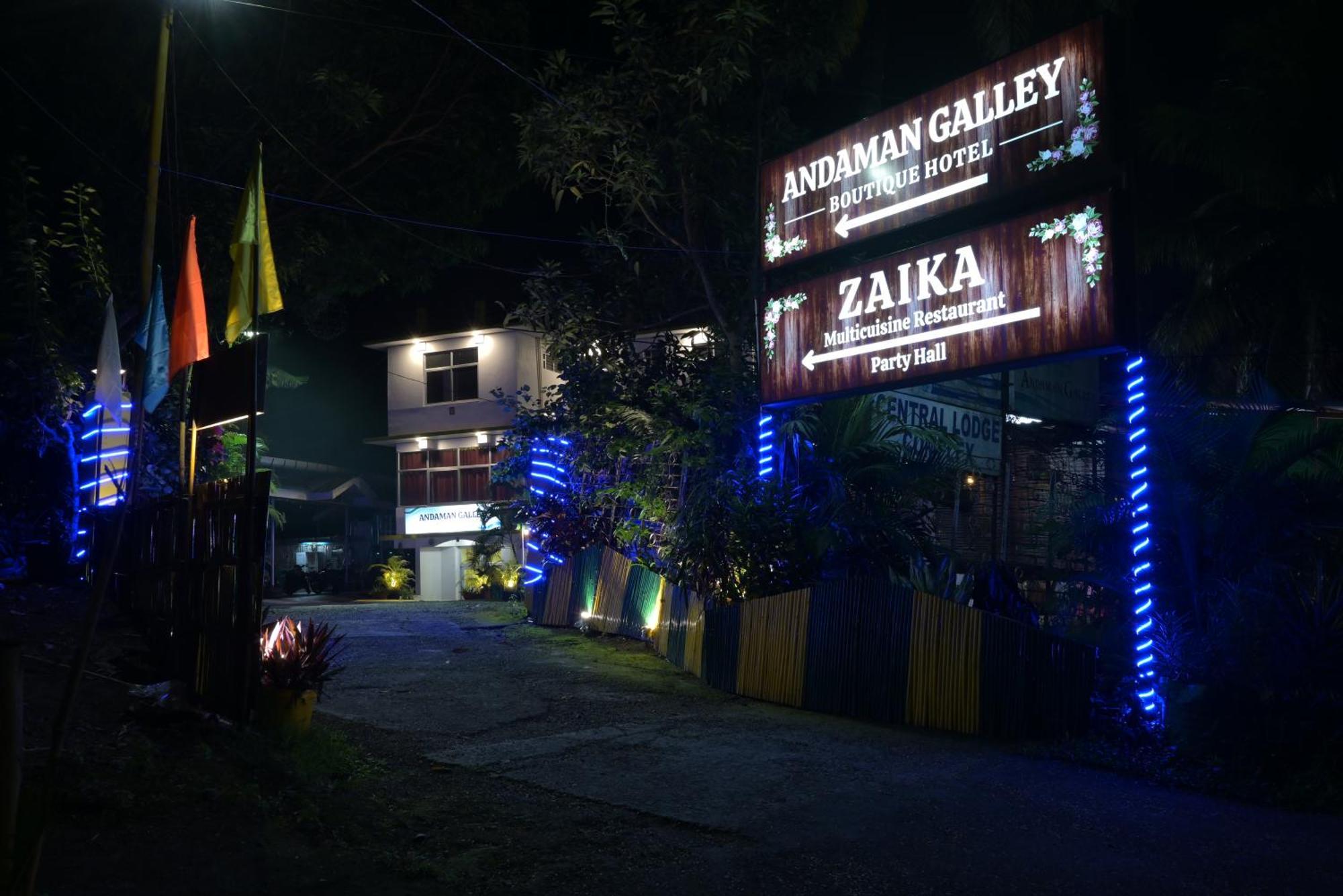 Andaman Galley Boutique Hotel ポートブレア エクステリア 写真