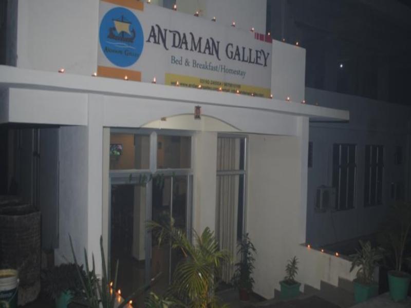 Andaman Galley Boutique Hotel ポートブレア エクステリア 写真