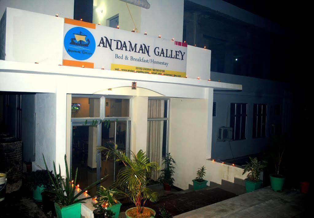 Andaman Galley Boutique Hotel ポートブレア エクステリア 写真